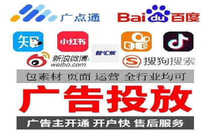 百度竞价推广代运营案例分享：某医疗机构的网络推广之路